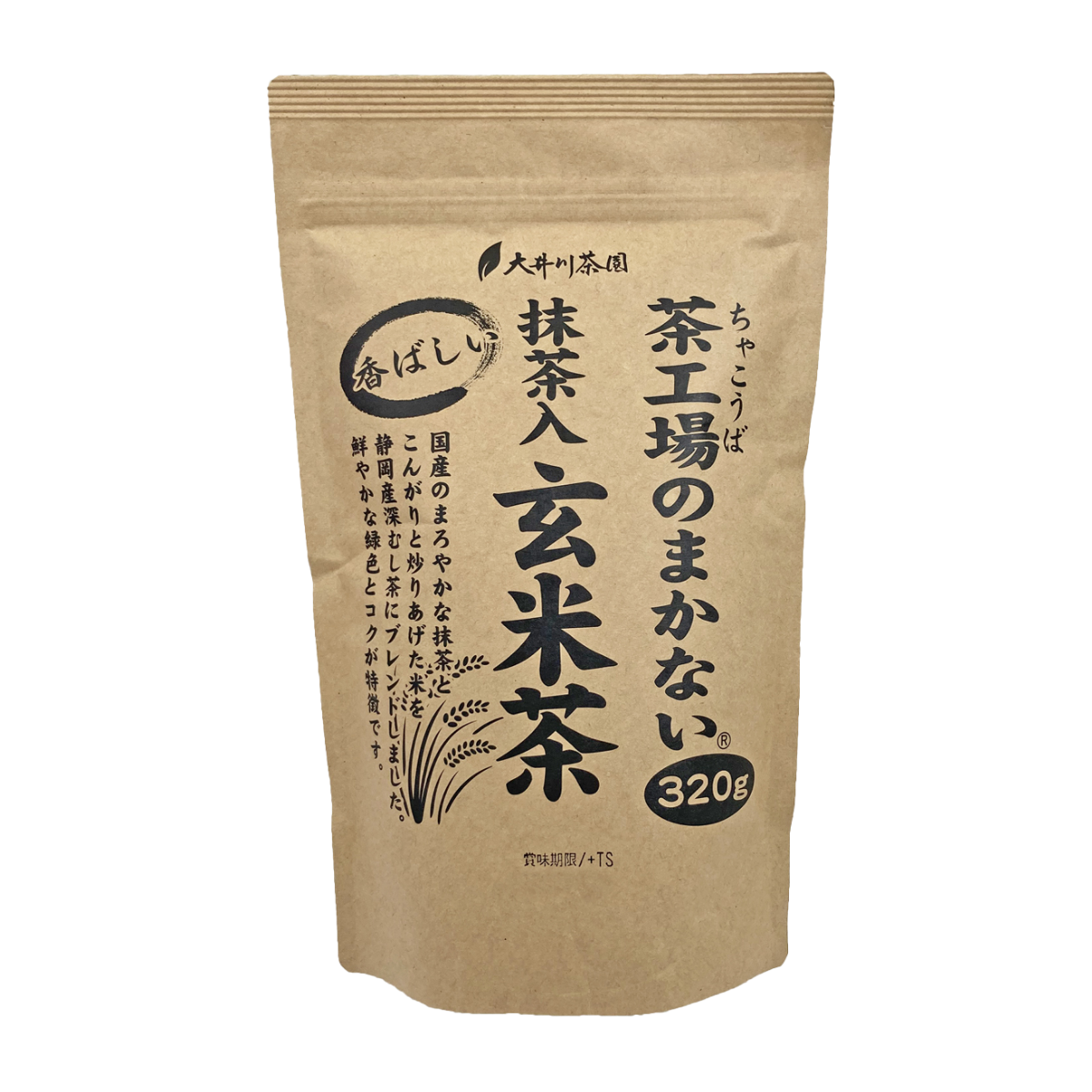 香ばしい抹茶入玄米茶